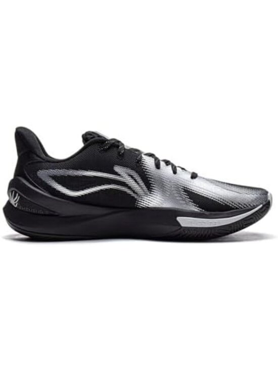 Lightweight Low-Top Men\'s Basketball Sneakers | Shining Series Performance Shoes main image 2